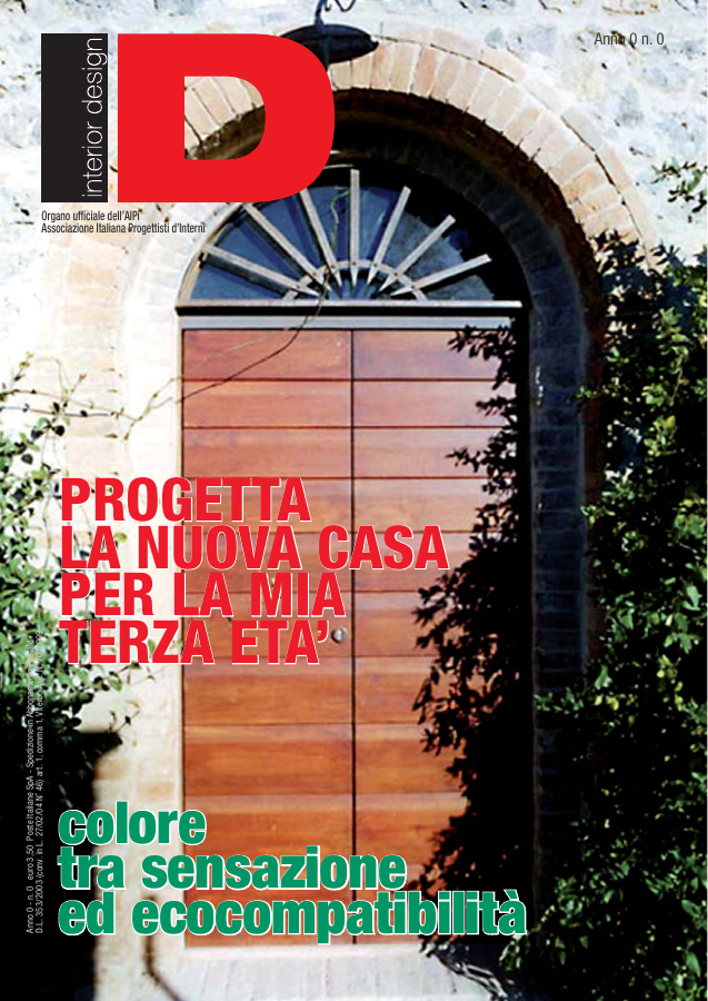 Copertina originale ID · Interior Design